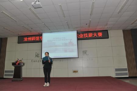 图片13