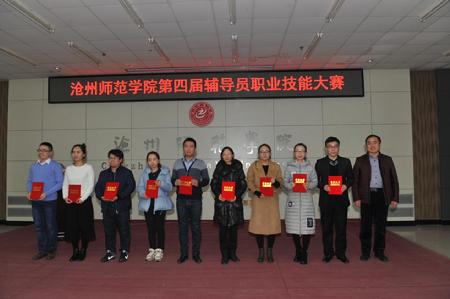 图片16