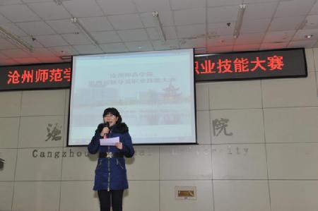 图片12