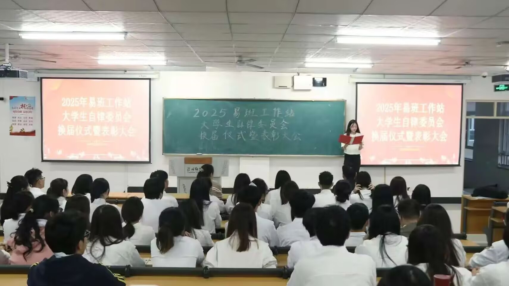 31085