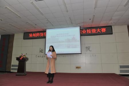 图片14