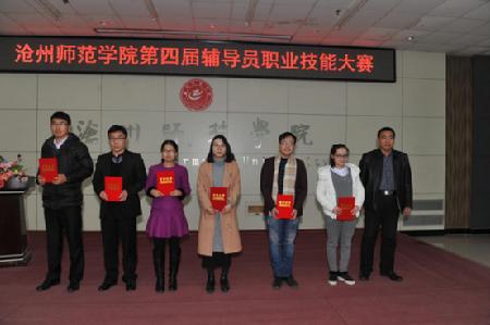 图片18