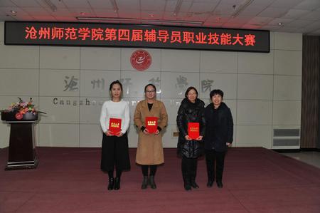 图片20