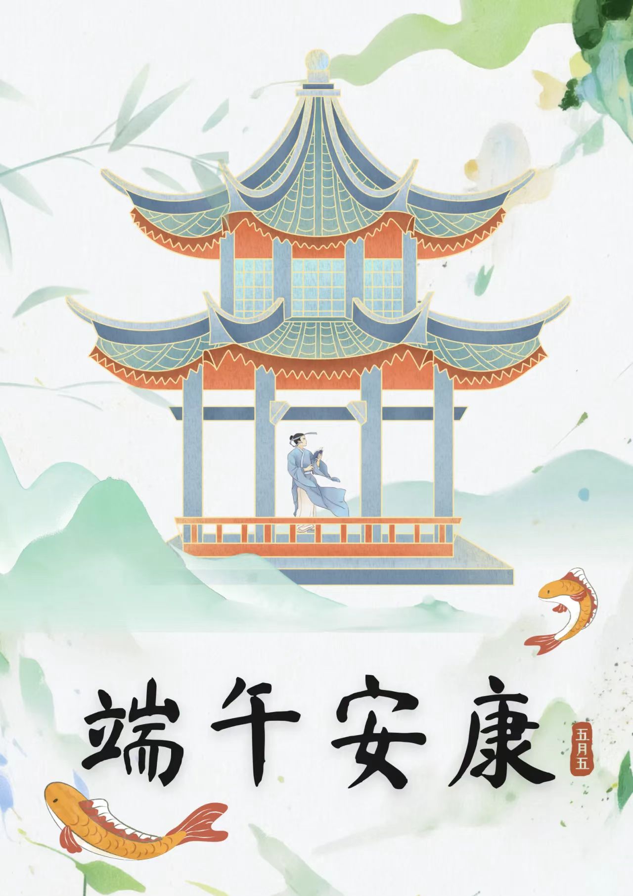 2FE15