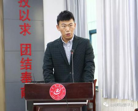 郑浩志代表退伍复学老兵发言