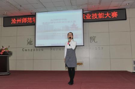 图片15