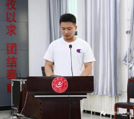 郭志豪代表即将入伍的新兵发表感言