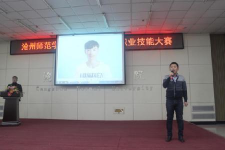 图片5