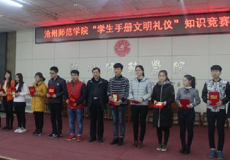 图片8