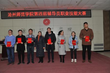 图片19