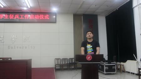 照片 116