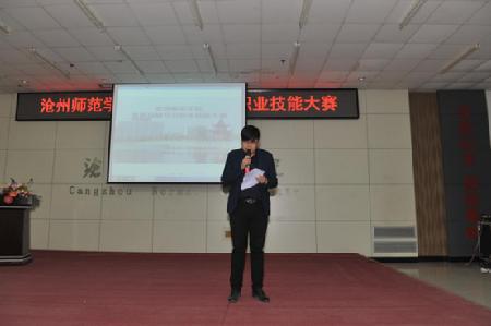 图片11